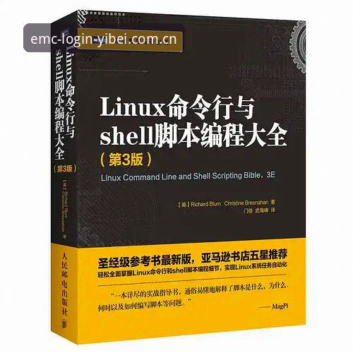 易倍体育游戏平台官方下载实用指南：从注册到安装的完整流程